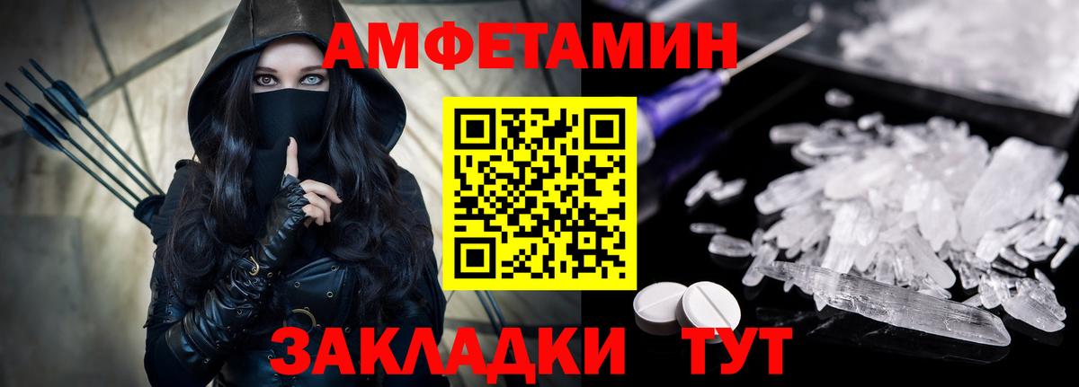 Alpha PVP Дубна