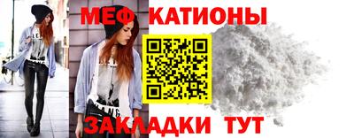 круглые Краснодар
