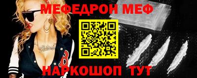 круглые Краснодар