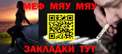 круглые Краснодар