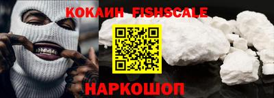 PSILOCYBIN Краснокаменск