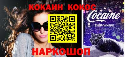 круглые Краснодар