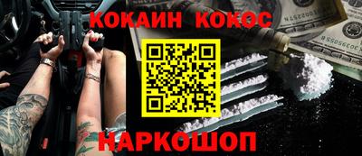 круглые Краснодар