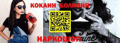 круглые Краснодар