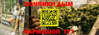 круглые Краснодар