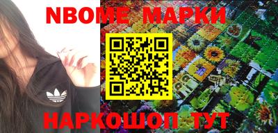круглые Краснодар