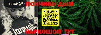 круглые Краснодар