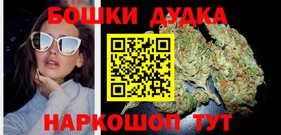 круглые Краснодар