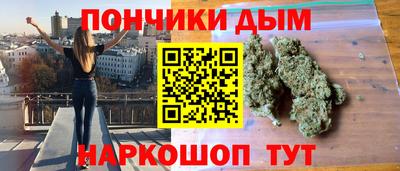PSILOCYBIN Краснокаменск