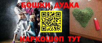 круглые Краснодар
