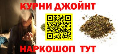 круглые Краснодар