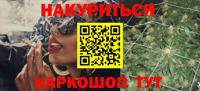 круглые Краснодар