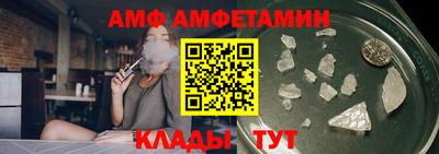 PSILOCYBIN Краснокаменск