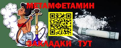 круглые Краснодар