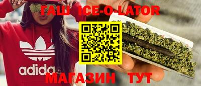 PSILOCYBIN Краснокаменск