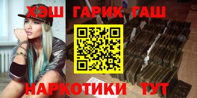 PSILOCYBIN Краснокаменск