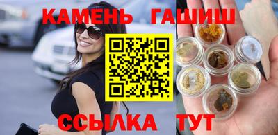 PSILOCYBIN Краснокаменск